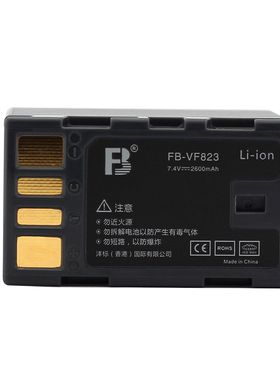 沣标BN-VF823U电池JVC JY-HM85 JY-HM95摄像机电板GZ-HM1 HM400