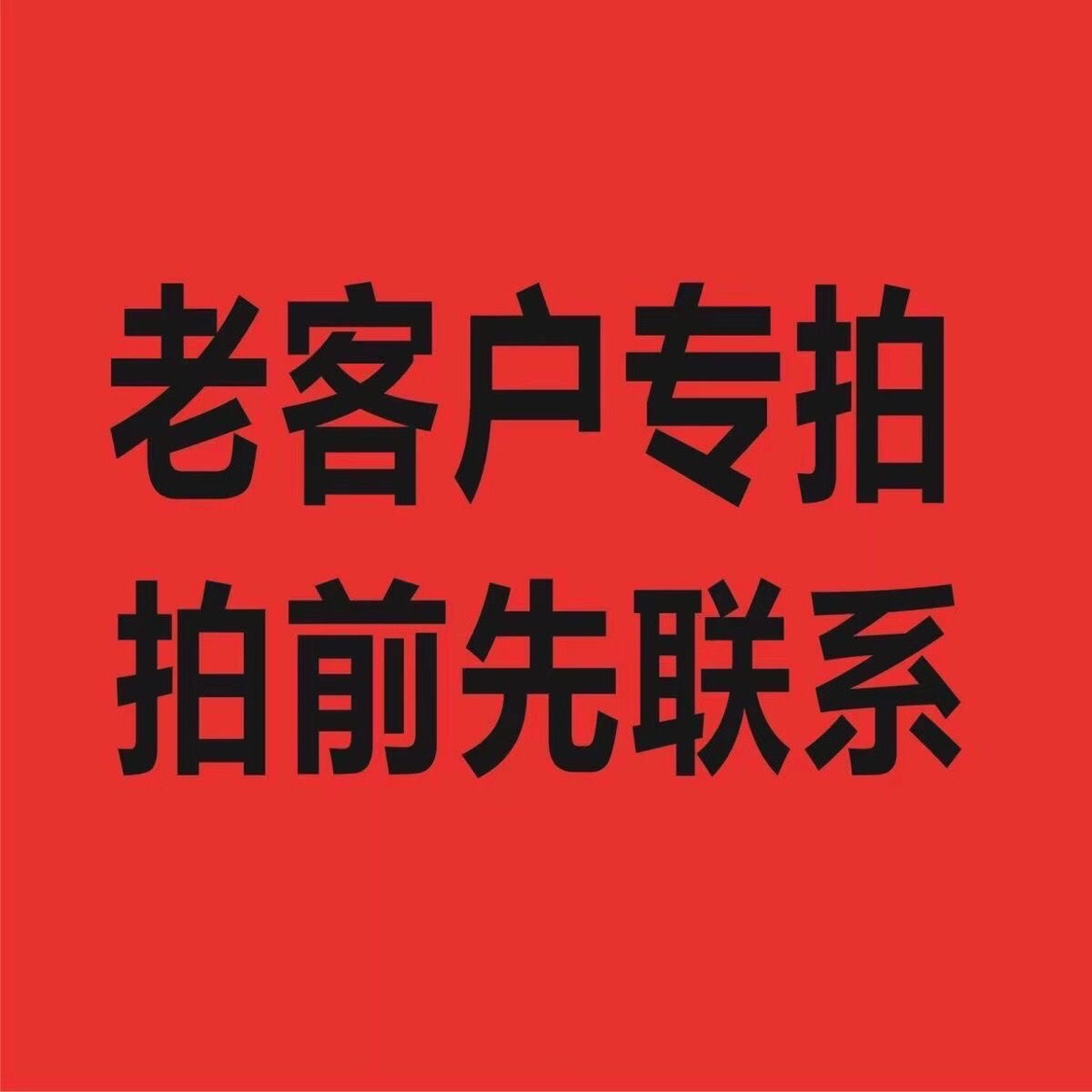 两包山茶花预防红屁屁泡泡腰围纸尿裤新生儿尿不湿拉拉裤一体裤