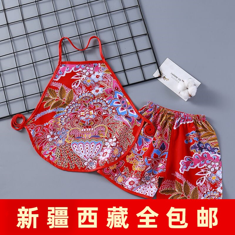 新疆西藏包邮肚兜儿童3到6岁婴幼儿肚兜短裤套装护肚夏季薄款衣服图片
