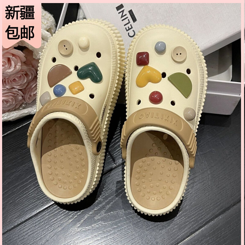 新疆包邮洞洞鞋女款夏时尚外穿厚底防滑2023新款百搭增高包头两穿