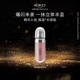 意大利KIKO3D水光唇蜜保湿 镜面不沾杯口红玻璃唇秋冬6.5ml立体