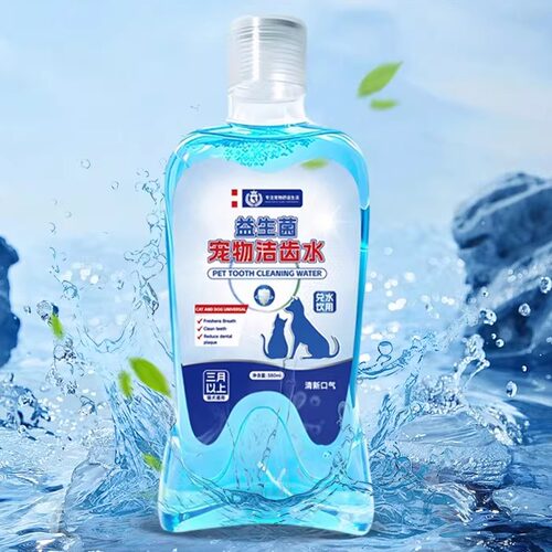 宠物益生菌洁齿水清新口气防牙垢