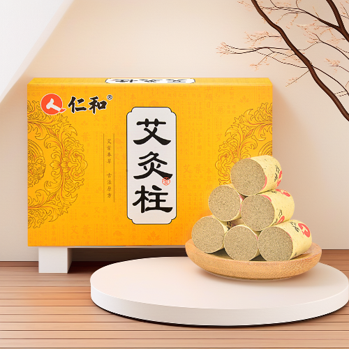 加大加粗艾灸柱大号艾柱艾绒段艾灸条家用艾叶艾条柱随身灸柱祛湿