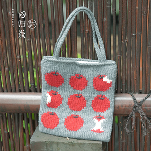 苹果包包 溯原/悸动毛线编织材料包 下单赠视频教程