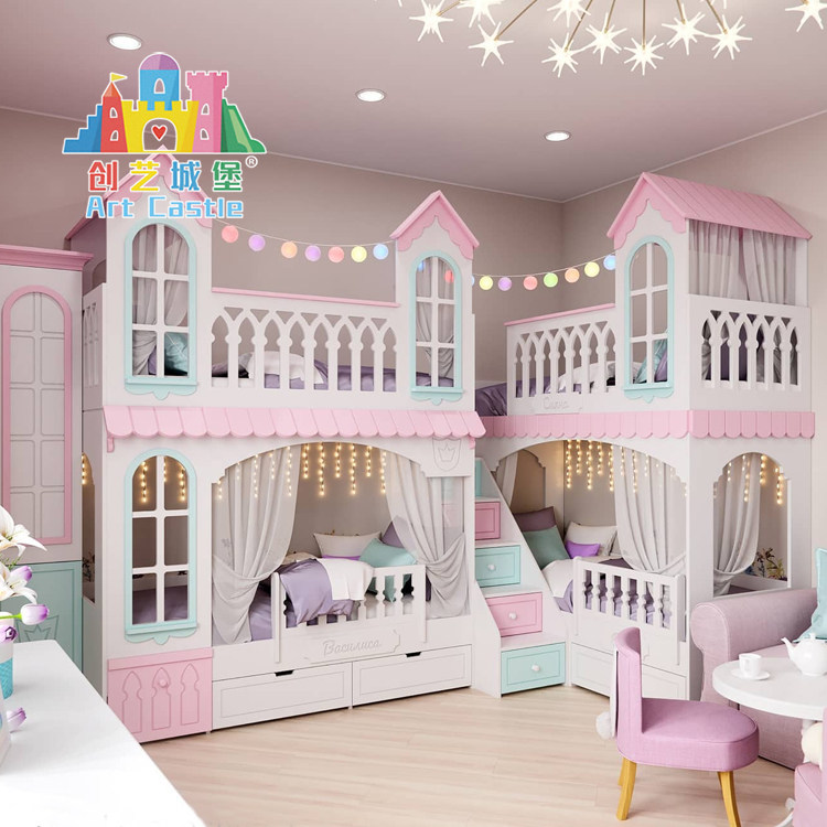 创艺城堡定制卡通公主实木上下床女孩双层床组合梯柜儿童床房子床