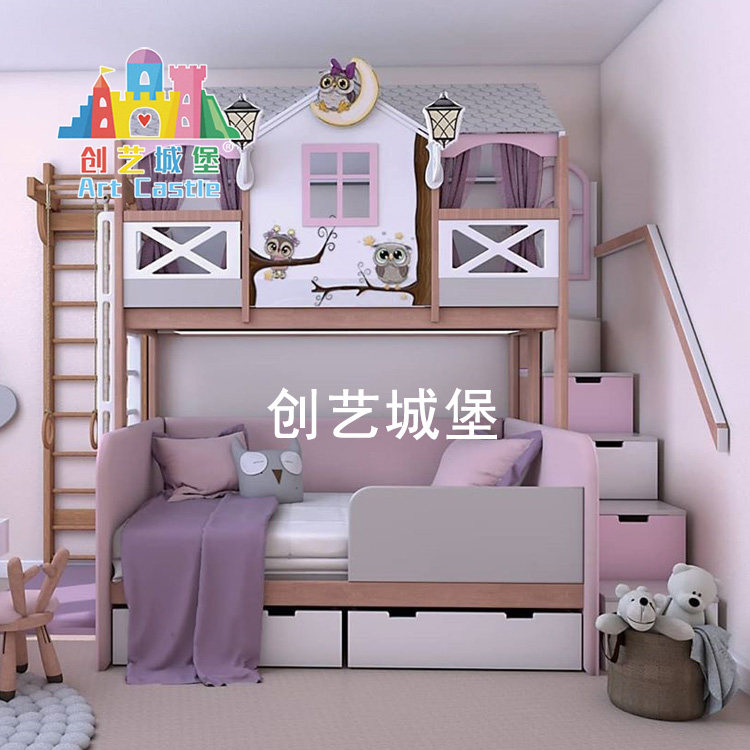 创艺城堡定制实木儿童高低床轻奢上下铺多功能房子床女孩树屋床,住宅家具,高低/子母床,淘宝优惠券,粉丝福利购,淘宝优惠卷