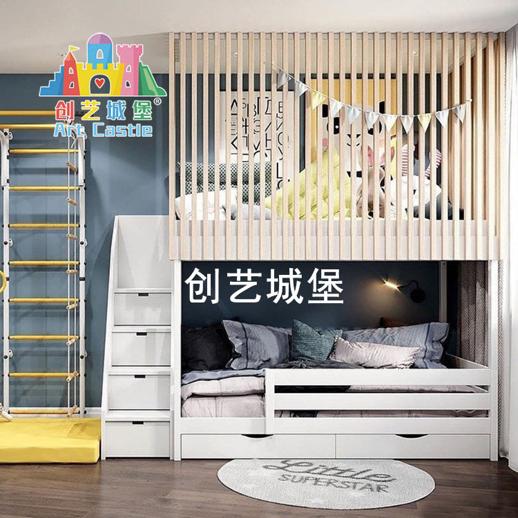创艺城堡定制实木儿童上下床多功能高低床简约双层组合梯柜子母床,住宅家具,高低/子母床,淘宝优惠券,粉丝福利购,淘宝优惠卷