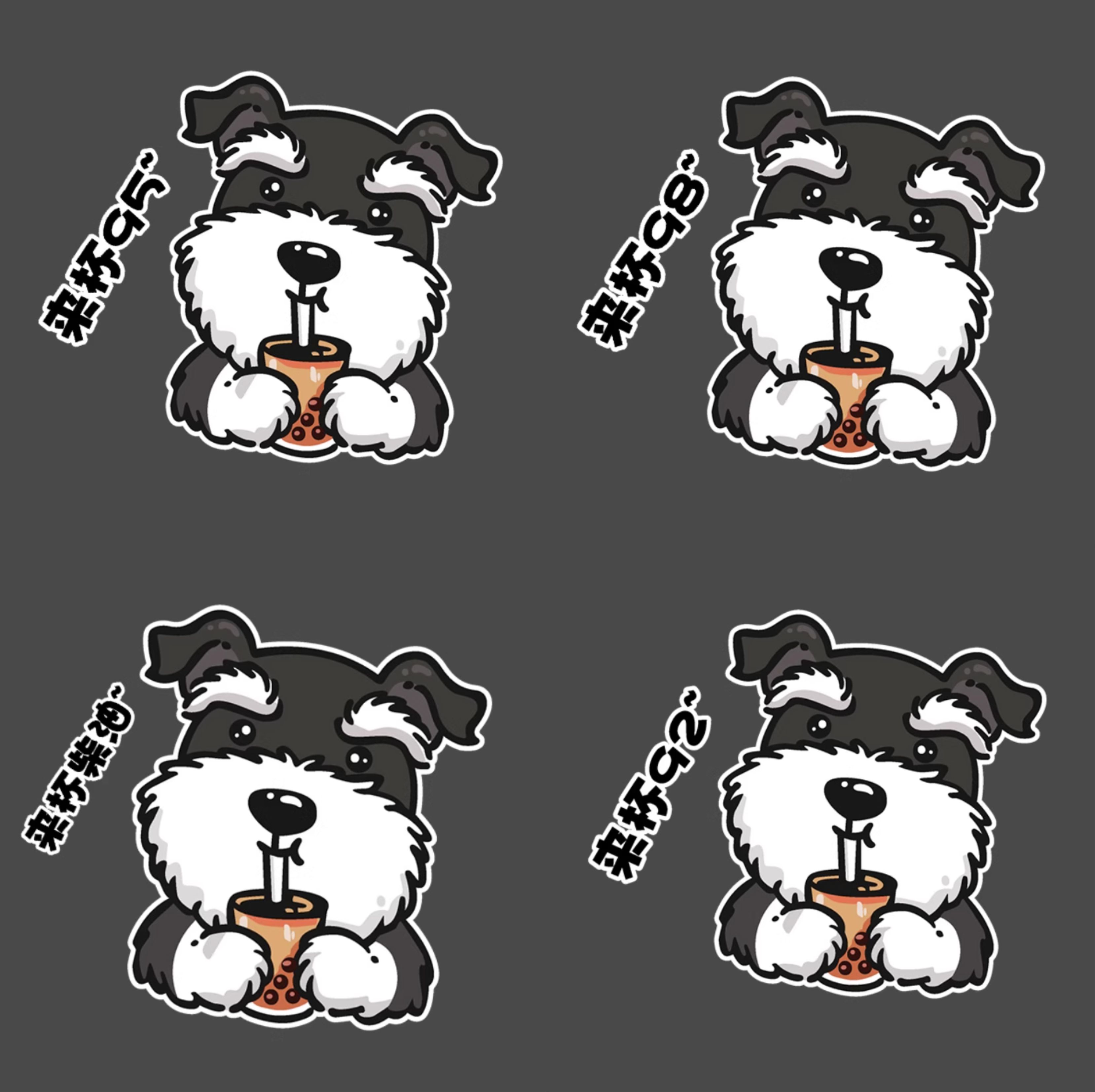 油型选择油箱贴画定DIY贴纸