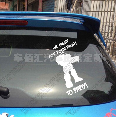 汽车车反光车贴纸STARCRAFT星际争霸人族车贴 拉手贴反光镜贴 包