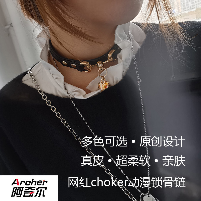 多色可选原创设计网红choker真皮头层牛皮项圈人戴脖圈动漫锁骨链