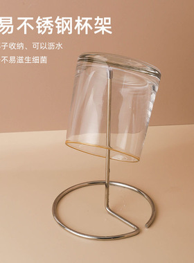 不锈钢家用杯架简易杯架沥水倒挂玻璃杯马克杯简约收纳架子