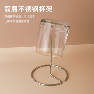 不锈钢家用杯架简易杯架沥水倒挂玻璃杯马克杯简约收纳架子