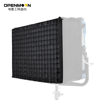 OPENMOON LIGHTBAG GRIDS FOR SKYPANEL S360 灯罩前网格