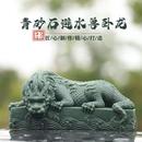 青砂石新中式 国潮风石雕卧龙避水兽吸水兽招财卫生间西北角摆件