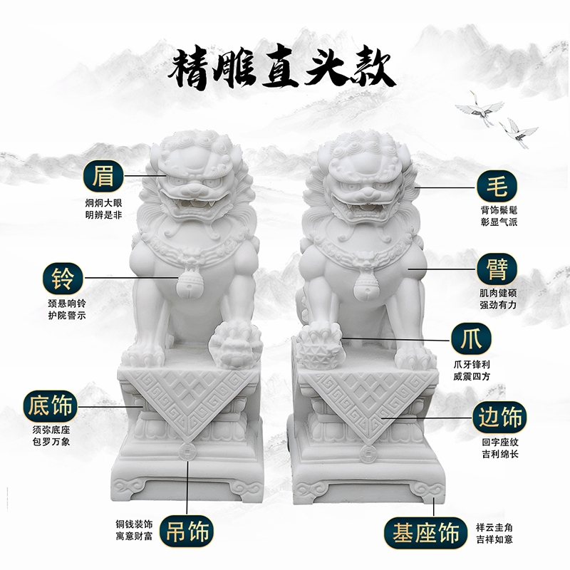 石雕狮子大门口石狮子一对小号家用门庭小摆件家居客厅装饰工艺品