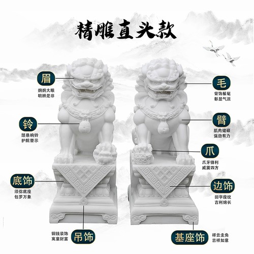 石雕狮子大门口石狮子一对小号家用门庭小摆件家居客厅装饰工艺品