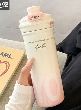 保温杯女生大容量水杯女新款2025高颜值女士泡茶办公室便携杯子