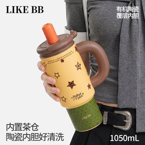 LIKEBB冰霸杯保温杯大容量水杯