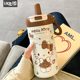 hellokitty保温杯女生吸管杯水杯女新款 2025高颜值可爱大容量杯子