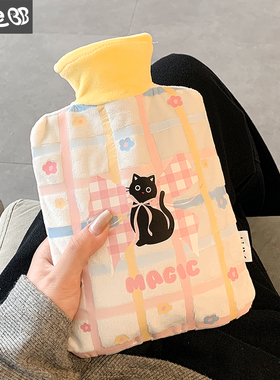 可爱热水袋注水暖水袋女生被窝专用大号学生宿舍热敷痛经暖手新款