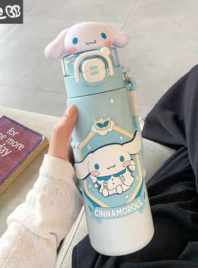 三丽鸥保温杯女生大容量水杯女新款2025高颜值带吸管直饮学生杯子