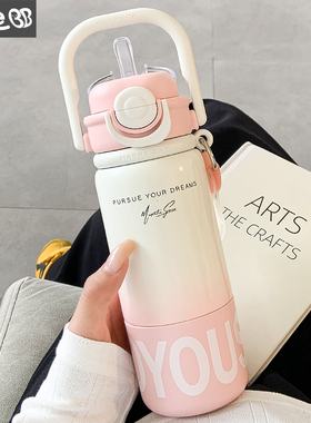 简约保温杯女生带吸管水杯女新款2025高颜值大容量316不锈钢杯子
