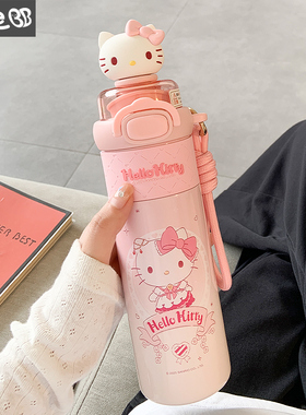 hellokitty可爱保温杯女生吸管水杯新款2025高颜值大容量学生杯子