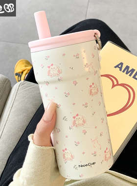 简约保温杯女生高颜值水杯新款2025带吸管茶仓办公室学生便携杯子