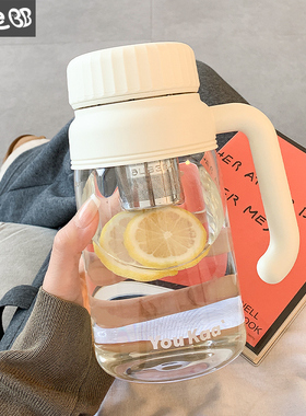 简约大容量玻璃水杯女新款2025带把女士办公室泡茶水分离杯子男生