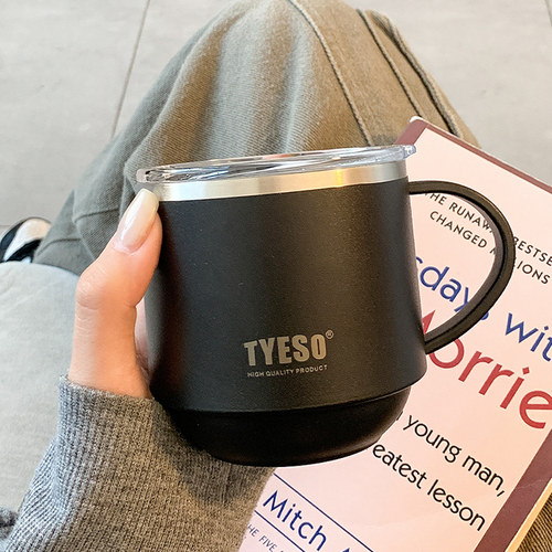 简约保温马克杯办公室水杯