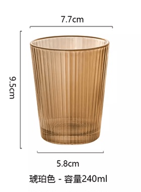 亚克力自助餐杯饮料杯防摔餐厅啤酒饮料杯pc耐高温宾馆刷牙杯叠杯