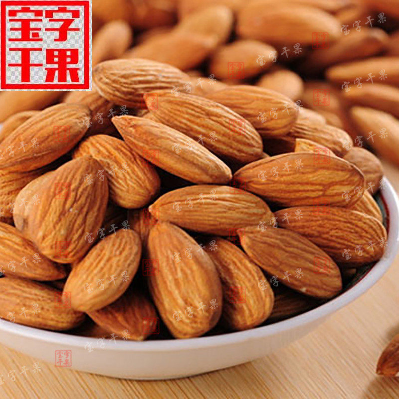 美百味美国大杏仁盐焗味无壳巴旦木零食品干果果仁坚果500g包邮