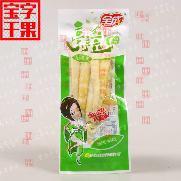 重庆特产全成笋尖鲜嫩爽口山椒笋尖脆笋小包装休闲零食品500g包邮