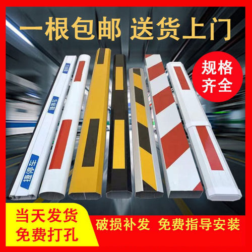 道闸杆八角杆挡车杆铝合金道闸杆