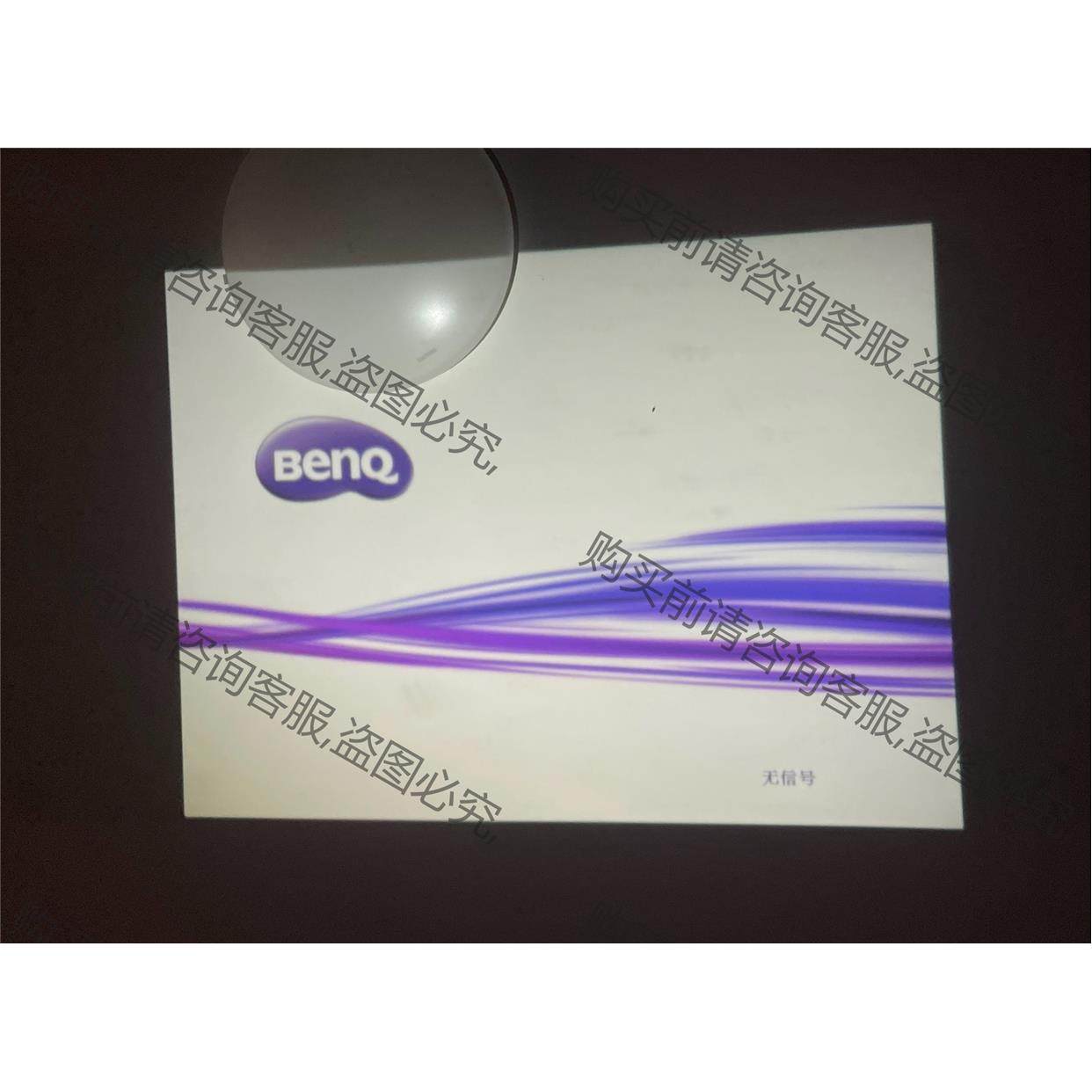 非实价议价议价benq/明基 ms502 议价出售议价非实价议价议价