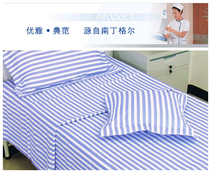 南丁格尔医用三件套学生上下铺养老院宿舍单人床单被罩枕套包邮|msdalam kategori Butik wanita / wanita, menetapkan/pakaian seragam pelajar/seragam kerja, pakaian seragam perubatan - dari Buy2taobao.com untuk memberikan perkhidmatan ejen Taobao profesional membeli