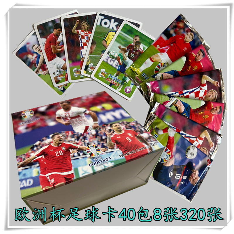 奇妙萌可卡新款包邮现货