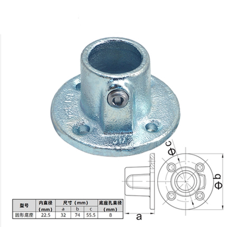 镀锌管固定接头4分水管扣件20淘气堡晾衣架配件三通弯头底座六通