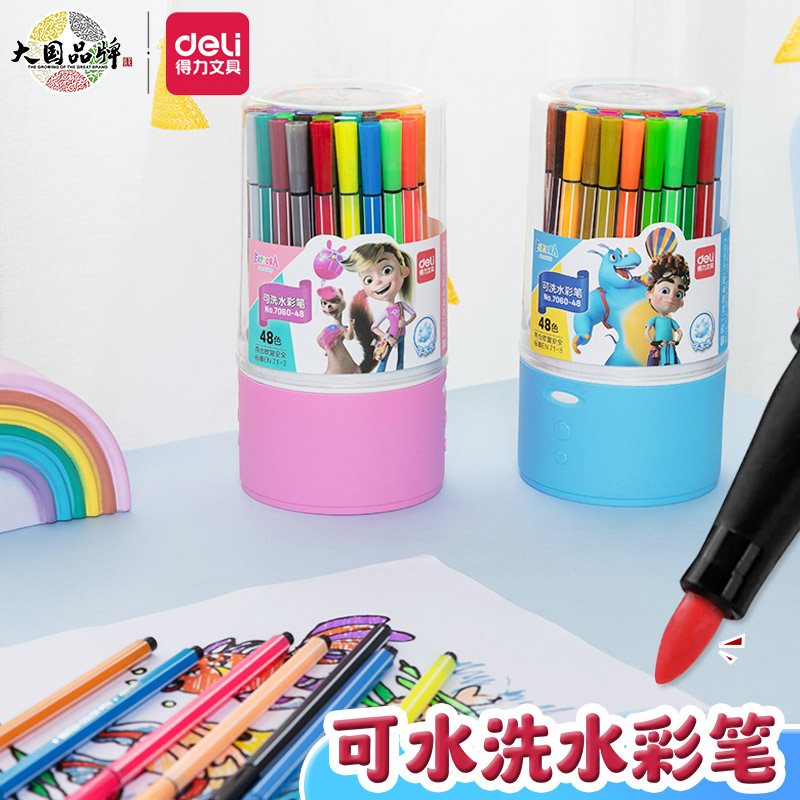 得力小学生多色桶装可洗水彩笔