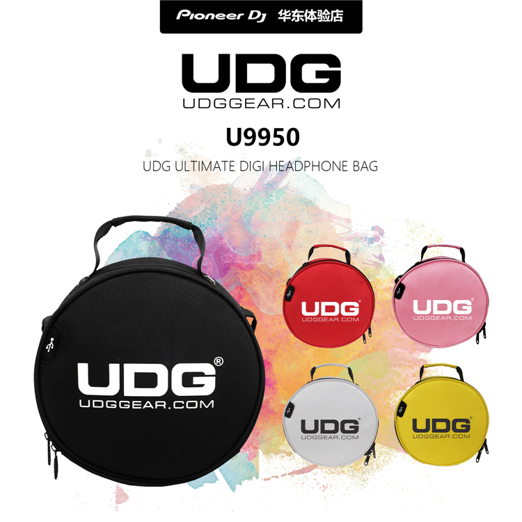 UDG U9950 潮牌多功能DJ设备耳机包 SD卡U盘收纳背包 正品 包邮