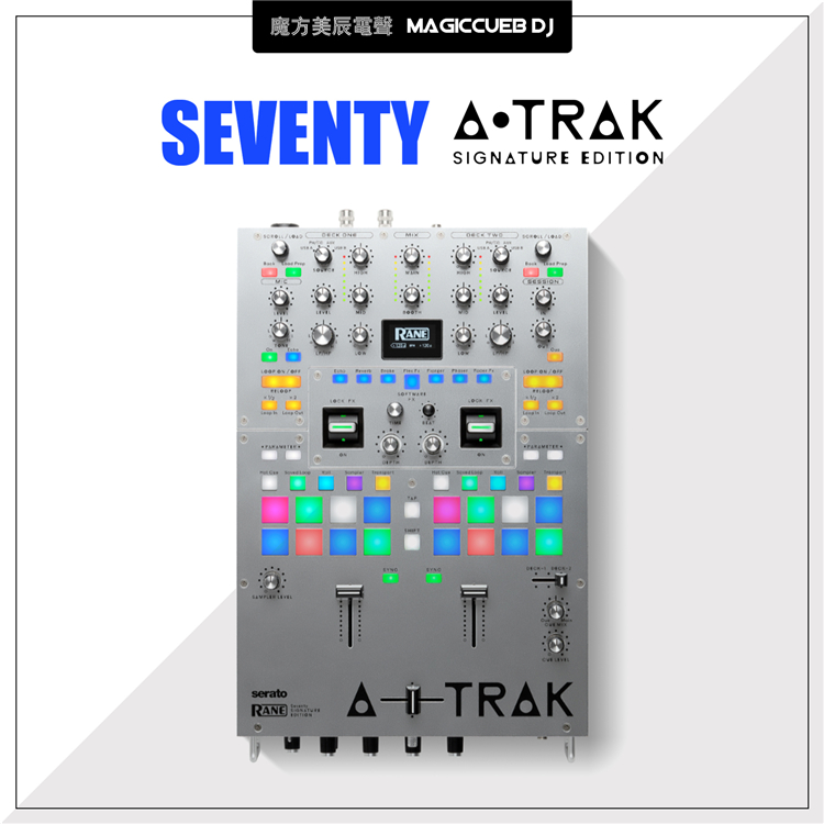 Rane SEVENTY 莱恩70 A-Trak2路搓碟战斗混音台scratch送时间码