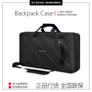 Pioneer DJ/先锋 打碟机一体机控制器背包 FLX4 RX3硬壳DJ设备包