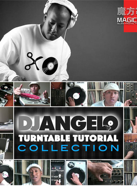 DJ Angelo.黑胶唱机DJ搓盘教程 scratch搓碟教学 中文教程
