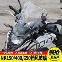 Spring Breeze Motorcycle 150NK400 Kính chắn gió 650NK Kính chắn gió Kính chắn gió Bảo vệ trước Kính chắn gió - Kính chắn gió trước xe gắn máy tấm chắn xe máy