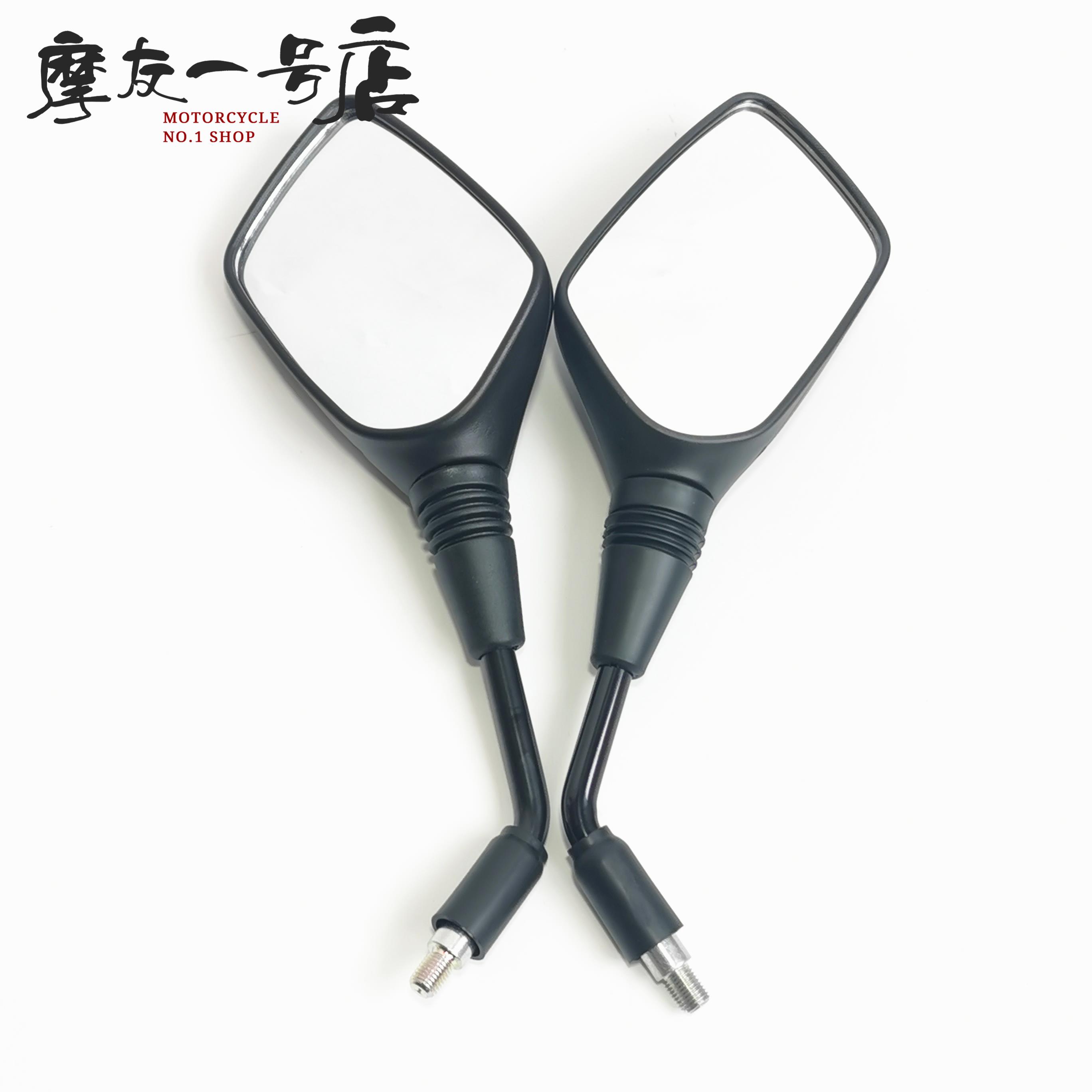 适用后视镜GW250反光镜DL250观后镜GW250-ADL250-A倒车镜