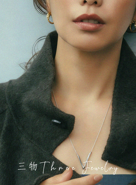 三物THREE日杂简约时尚个性百搭~哑光复古V字形吊坠蛇骨链项链