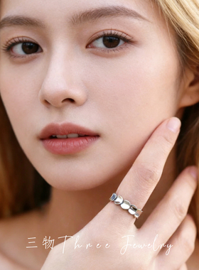 日系小众鳞片戒指女 925银轻奢高级感开口食指戒百搭通勤饰品