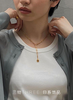 日韩CLANE风 冷淡风简约气质 哑光不规则吊坠项链女THREE三物