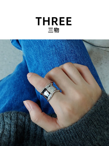 THREE~S925银~小众冷淡风气质简约指宽面纯银开口戒指