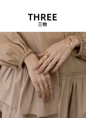 三物日杂日系~小众冷淡艺术女孩抽象不规则个性夸张造型戒指